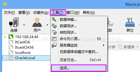 选项